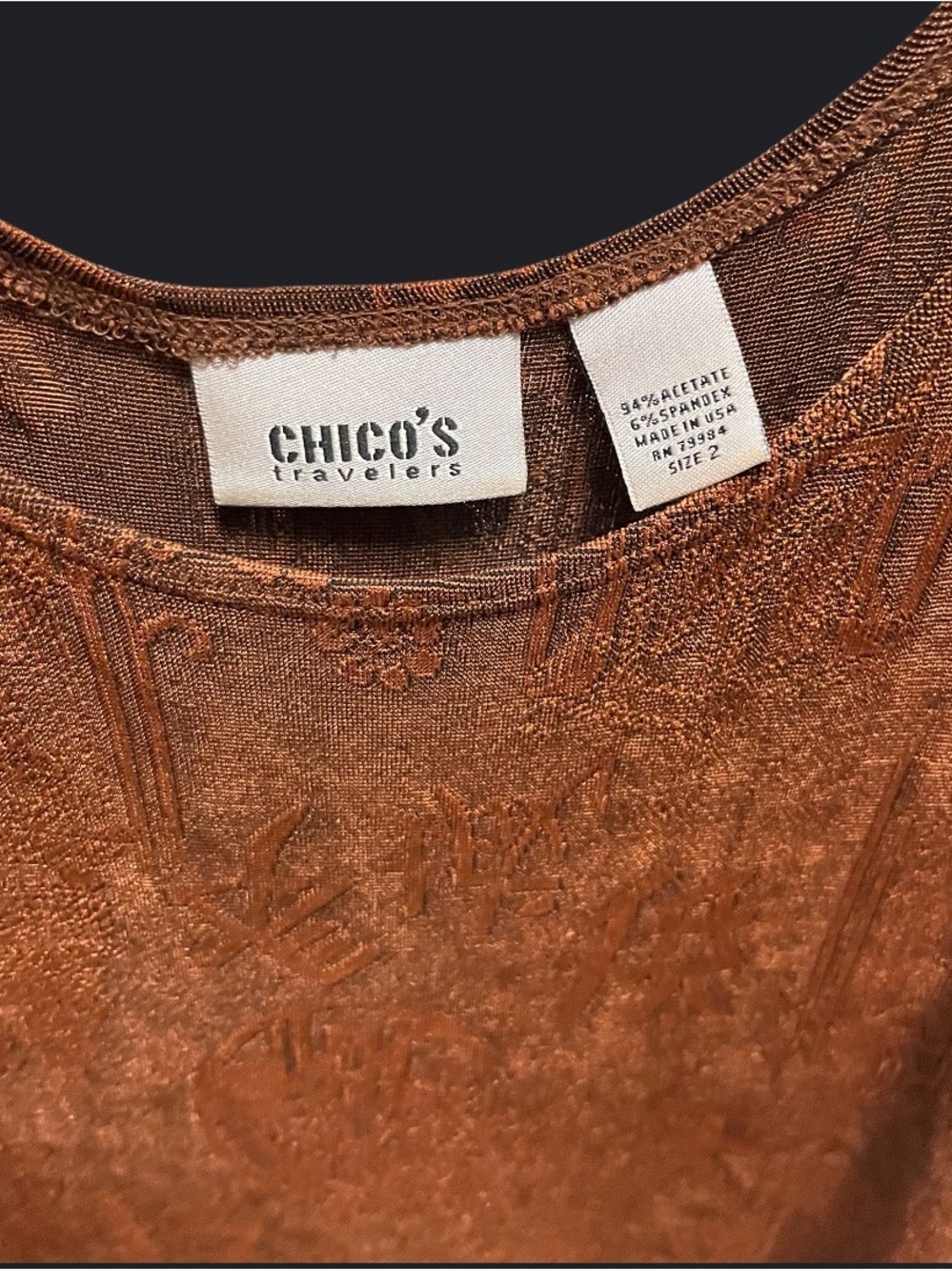 Chico's Rust-Brown Textured Open Cardigan and Tank Set - Picture 4 of 6
